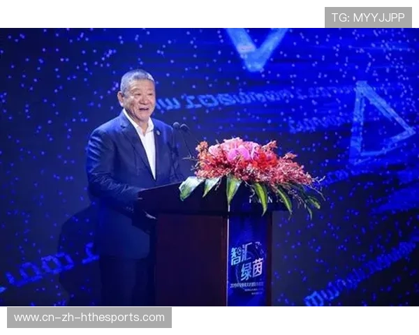 体育保险联盟成立，覆盖面更广更专业