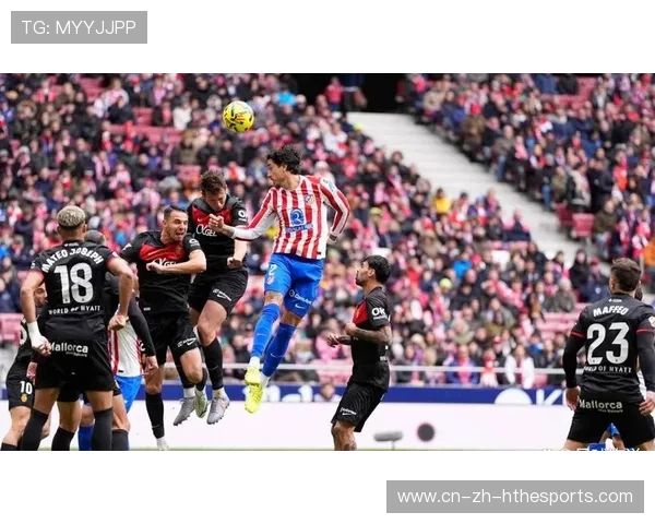 马竞踢出匪帮足球真好看