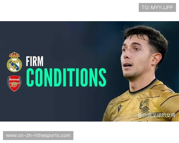 阿森纳准备截胡皇马目标，誓抢未来足坛巨星！
