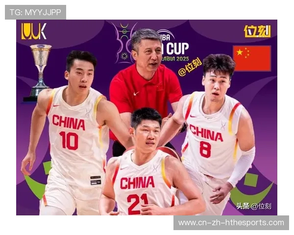 中国篮球联赛主客队差异在球迷支持与比赛结果中的体现，篮球主客队哪个在前