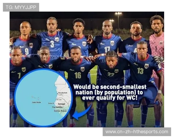 佛得角胜利背后：小国足球如何撬动世界杯门票？，佛得角国家队排名