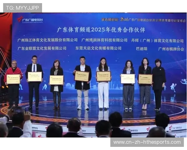 媒体融合趋势推动体育新闻内容创新，新媒体时代的体育新闻传播