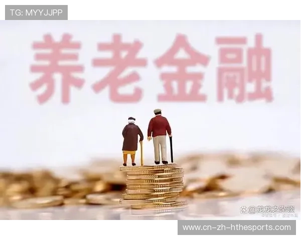 屠光绍谈深化惠金融功能，提出四条核心策略