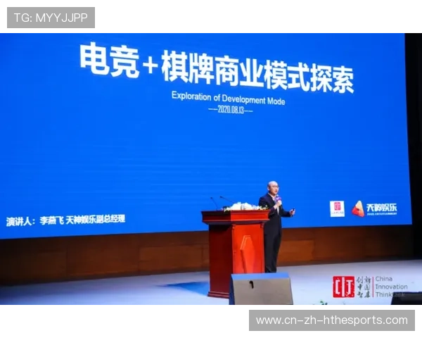 电竞主播内容是否应纳入主流媒体监管体系，电竞主播的要求