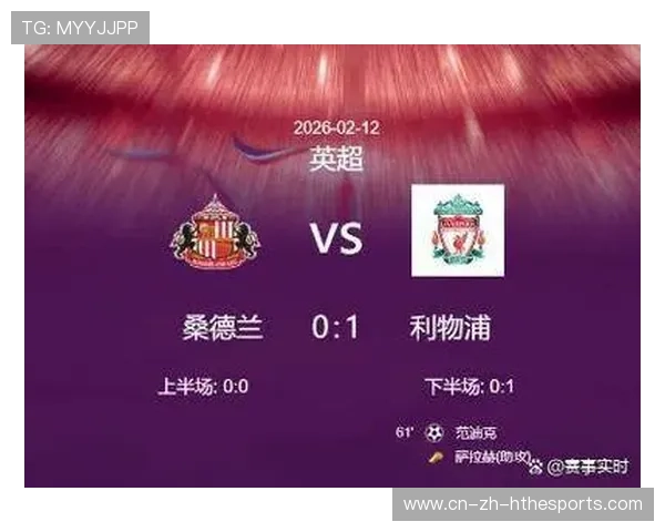 英超:曼联逆转反超利物浦,争冠形势日益紧张!,英超曼联对利物浦比赛结果 英超:曼联逆转反超利物浦,争冠形势日益紧张!,英超曼联对利物浦比赛结果