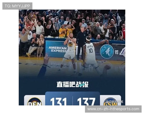 掘金关键三分命中,现场直接炸裂 掘金关键三分命中,现场直接炸裂